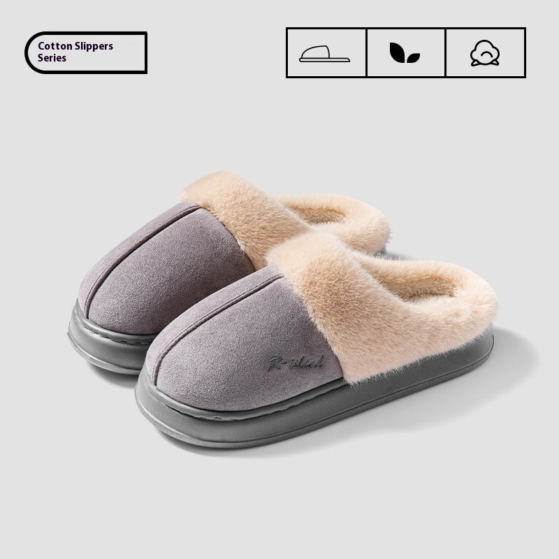 New Winter Cozy Warm Couple Style Concise Fluffy Slippers