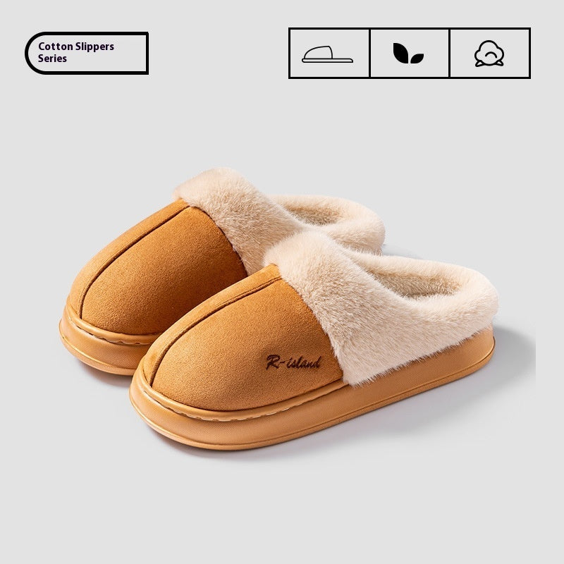 New Winter Cozy Warm Couple Style Concise Fluffy Slippers