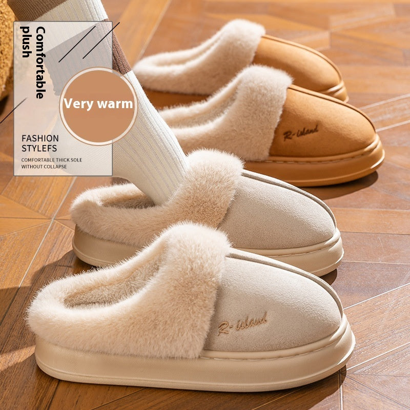 New Winter Cozy Warm Couple Style Concise Fluffy Slippers