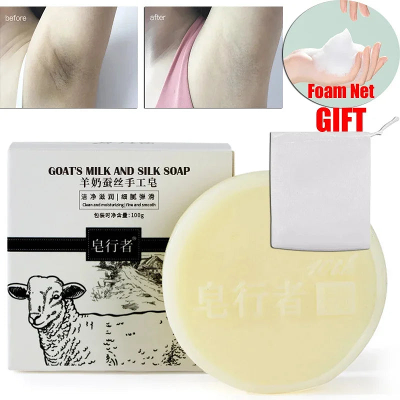 Goat Milk Silk Protein Handmade Soap With Foam Net Brightening Oil Control