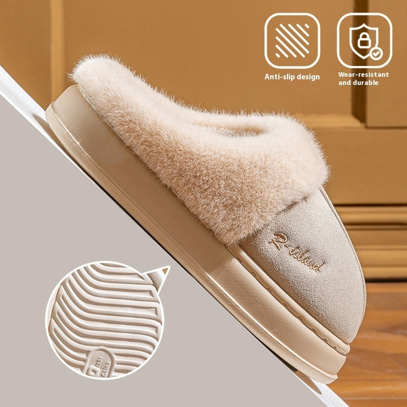 New Winter Cozy Warm Couple Style Concise Fluffy Slippers