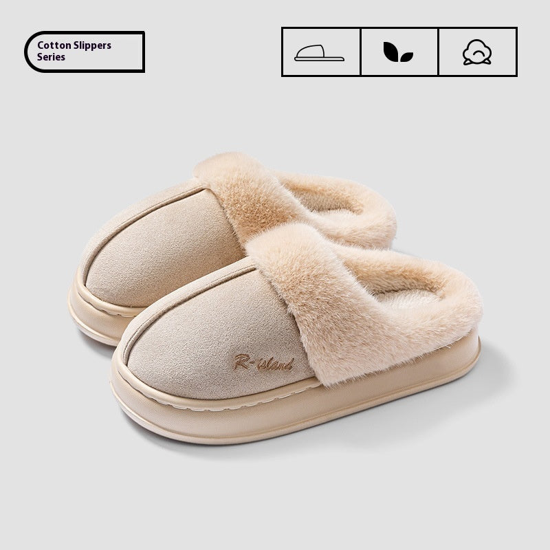 New Winter Cozy Warm Couple Style Concise Fluffy Slippers